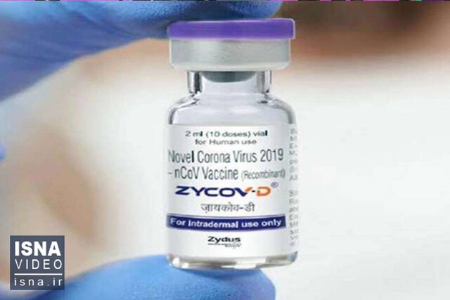 ویدئو / مجوز اضطراری استفاده از نخستین واکسن DNA